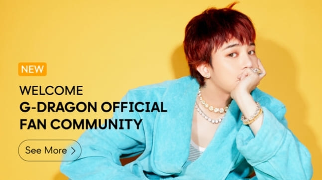 G-DRAGON OFFICIAL FAN COMMUNITY