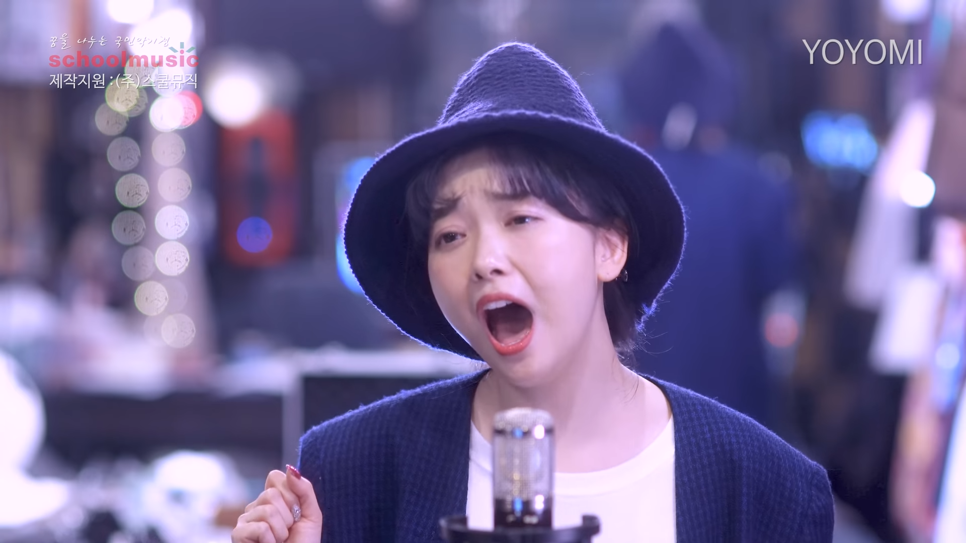 요요미 - 담다디 (이상은) Cover by YOYOMI 0-45 screenshot