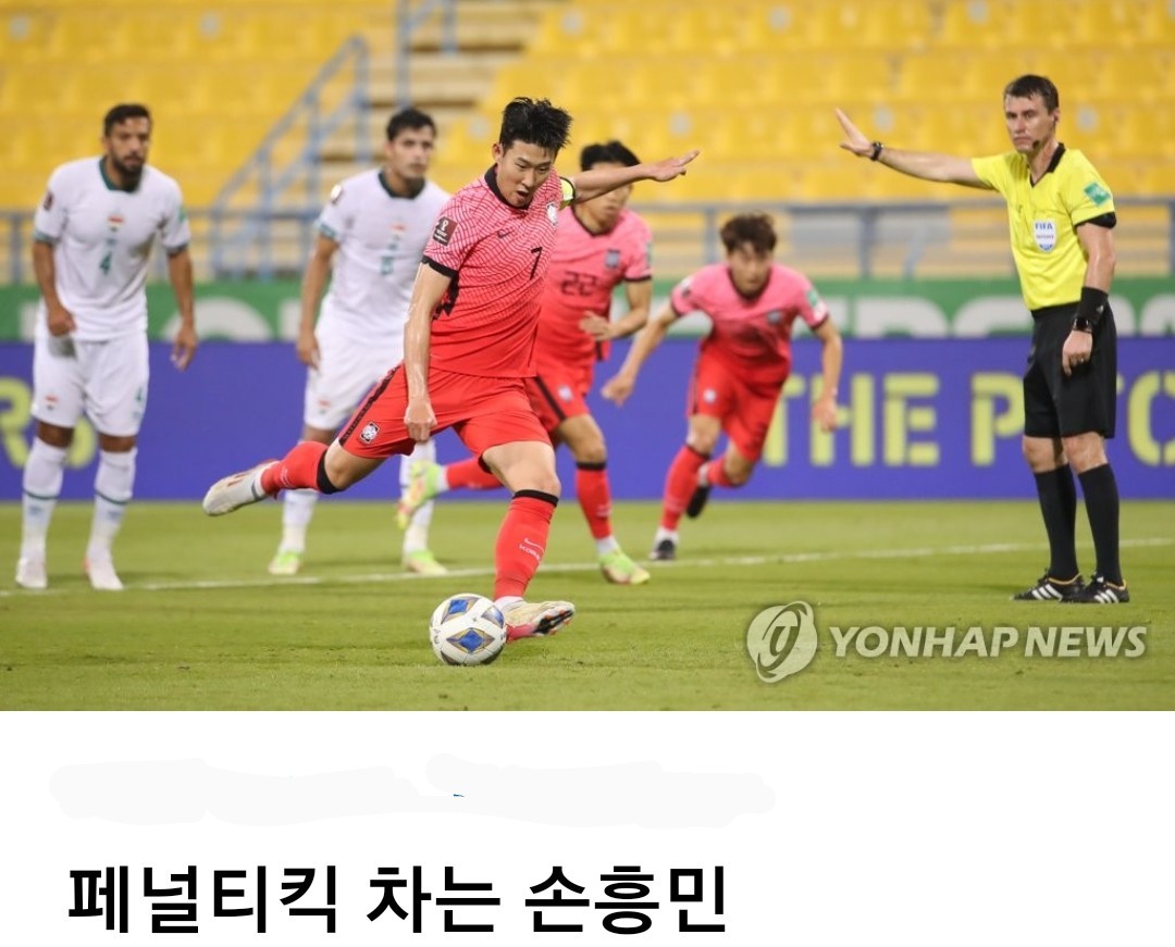 11월 17일 수요일 간추린 뉴스