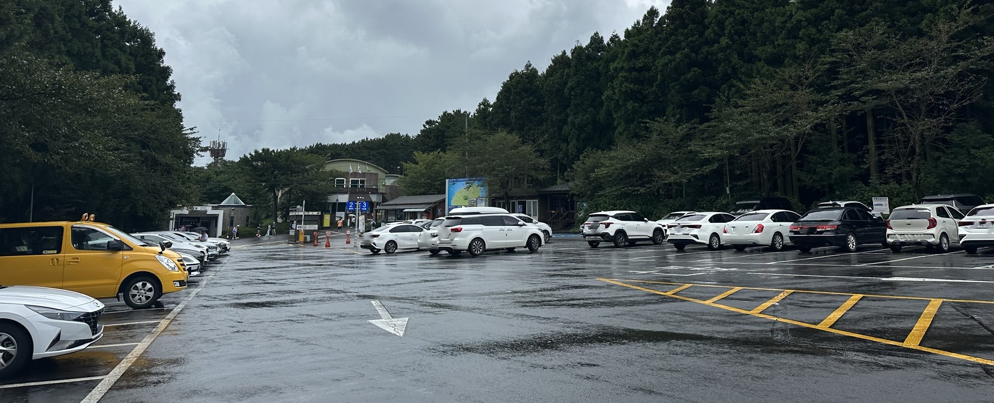 절물 휴양림 주차장