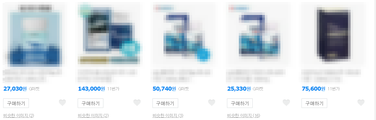 콘드로이친 1&#44;200mg 가격