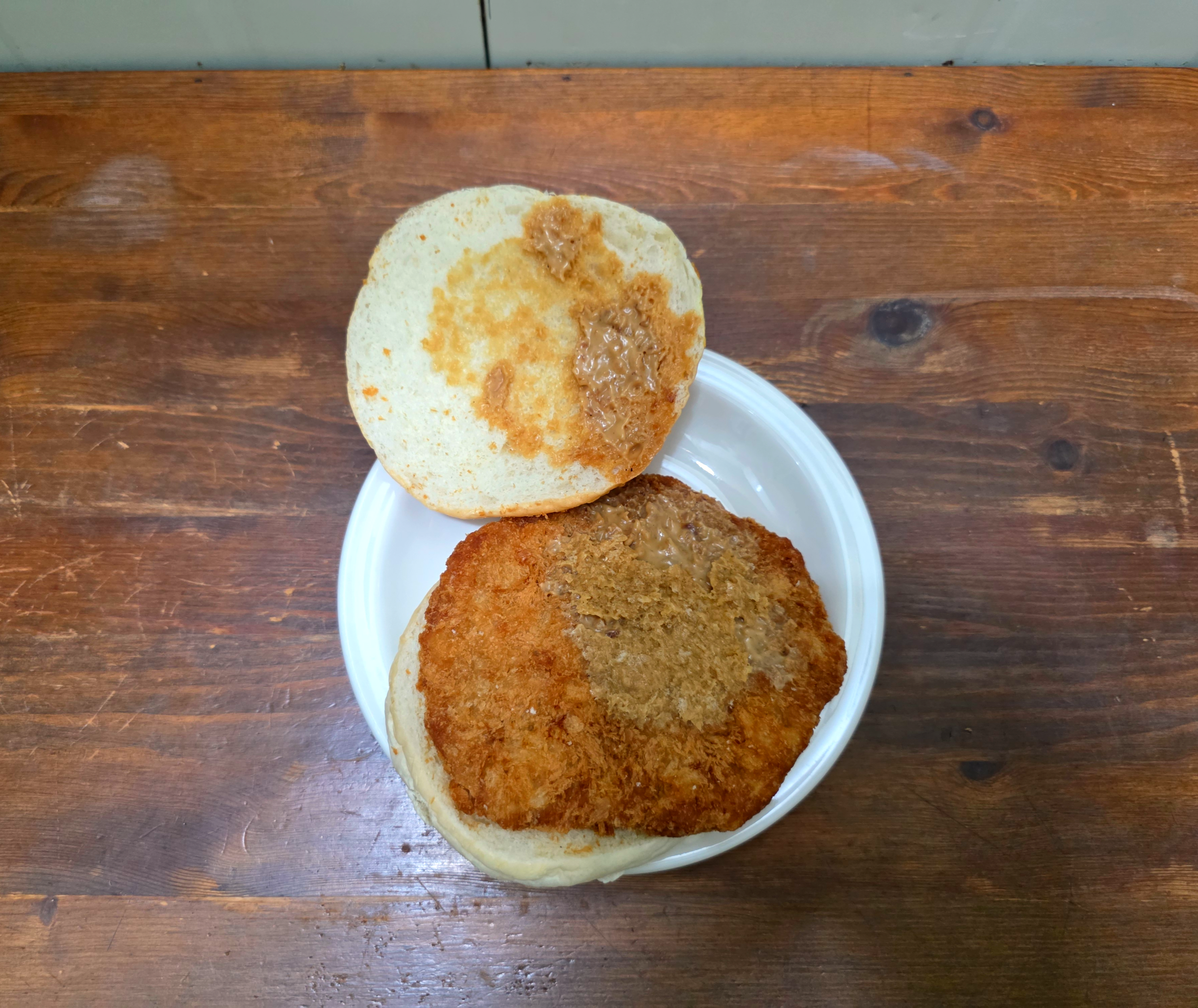 GS25경양식왕돈까스버거