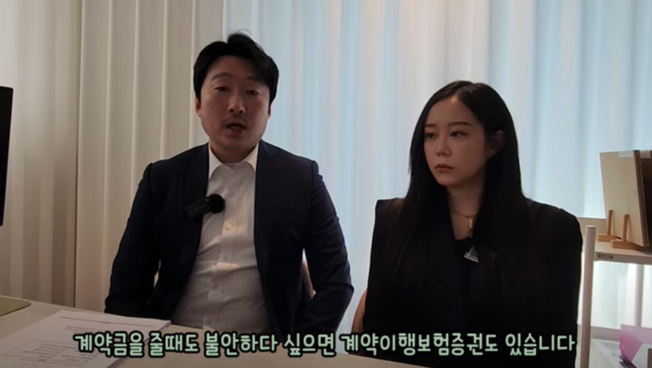 더이룸컴퍼니