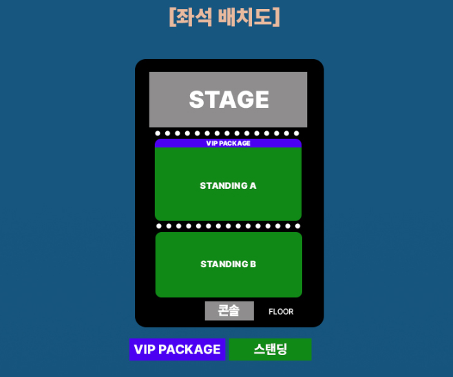 헨디 무디 내한