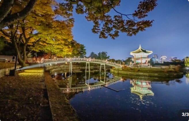 경복궁 별빛야행