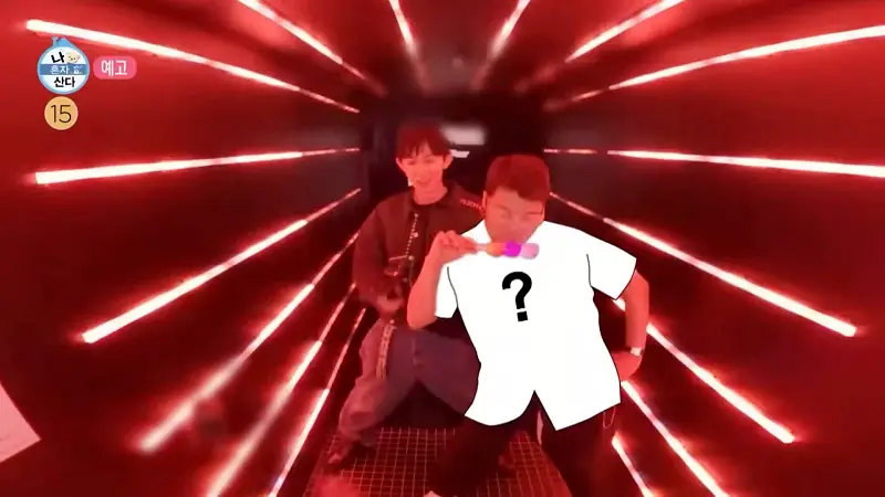 나혼자산다 나혼산 전현무 코쿤 패피 트민남 힙현무 사진찍은 곳 셀프 포토스튜디오 홍대입구역 위치 어디