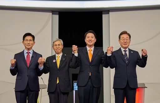 21대 대통령 후보자 명단