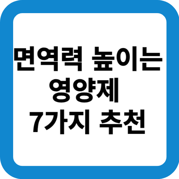 이글의 제목 썸네일