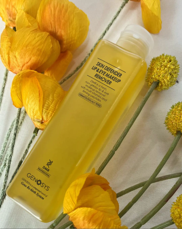 제노시스 리무버