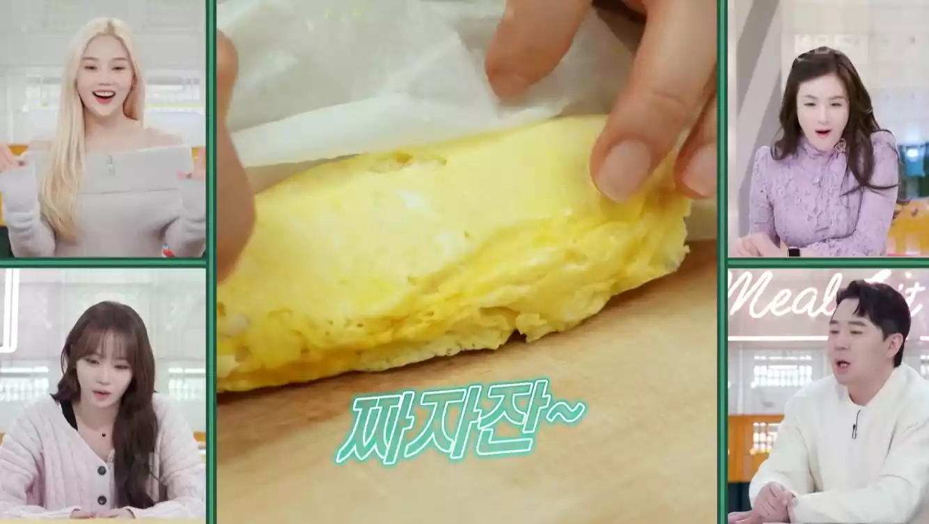 계란말이 레시피 표지