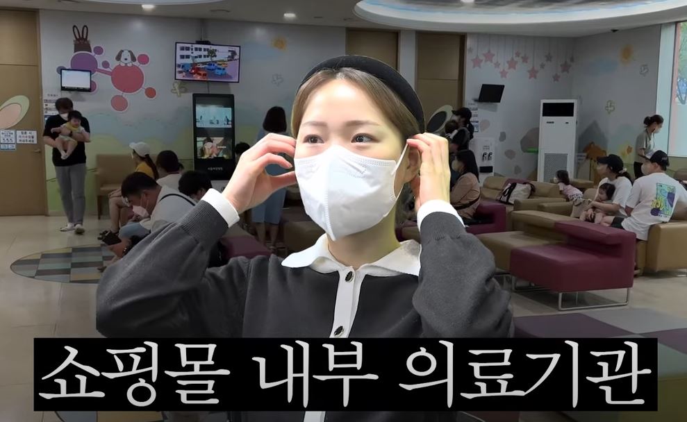 실내 마스크 해제 총정리