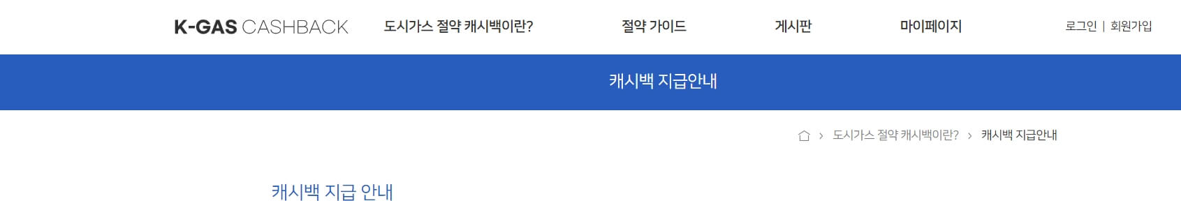 홈페이지메인화면