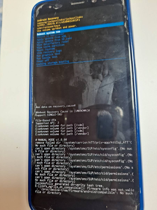 갤럭시 공장초기화 화면