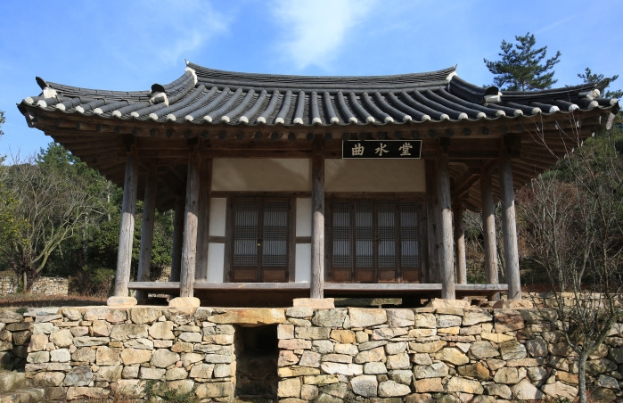 곡수당