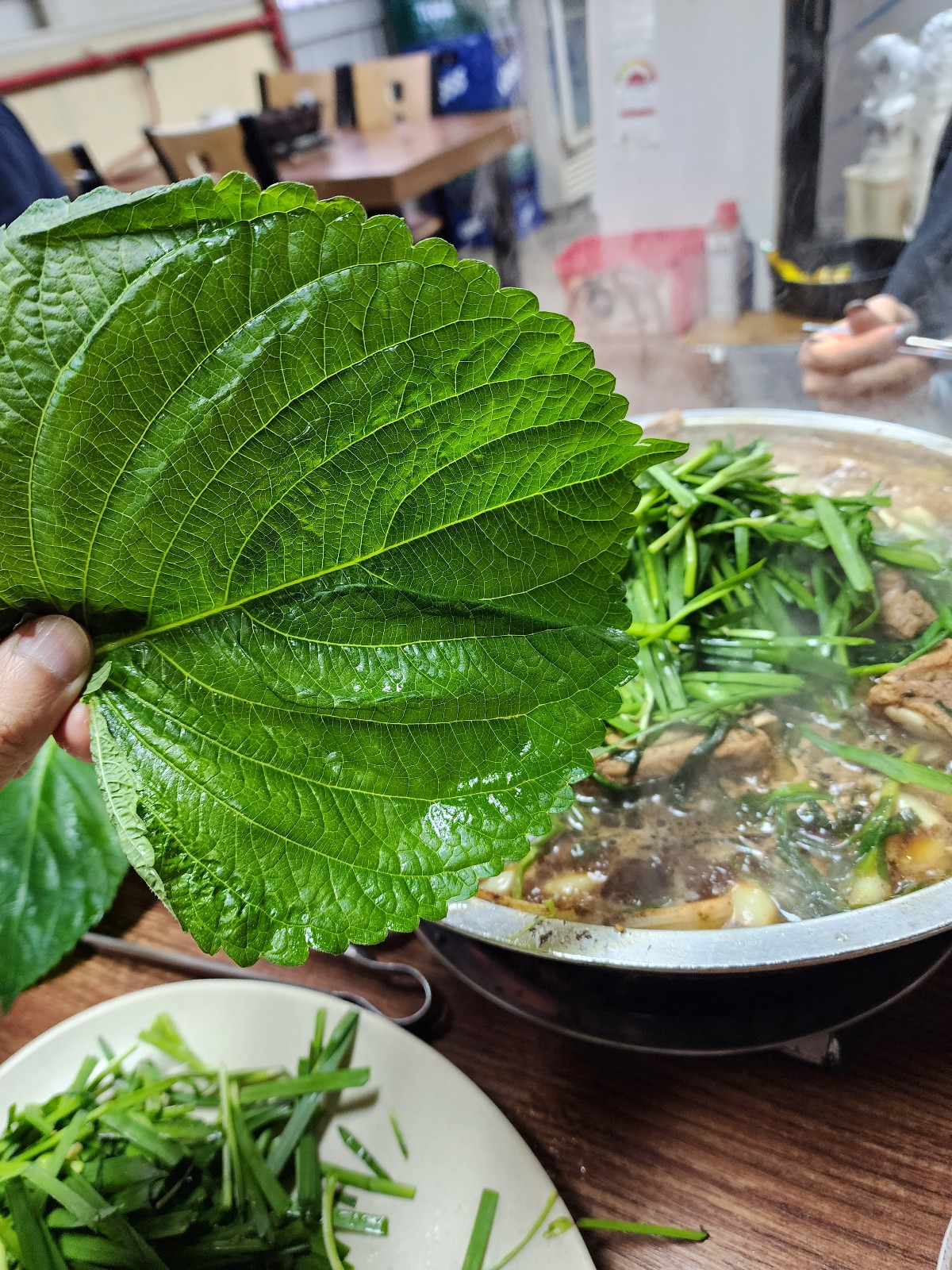 깻잎