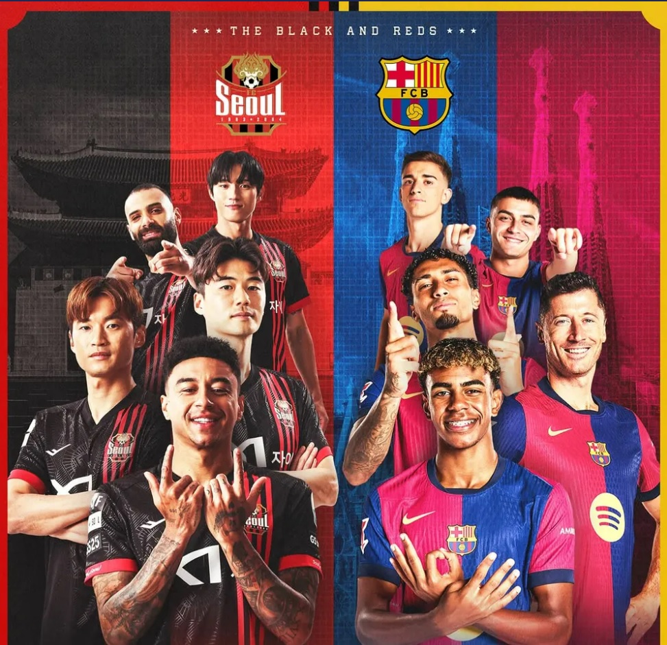 fc서울 바르셀로나 중계