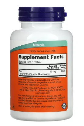 아연 섭취의 적정량과 주의사항