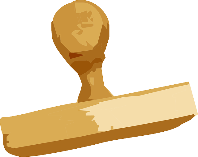 주민등록초본 발급방법