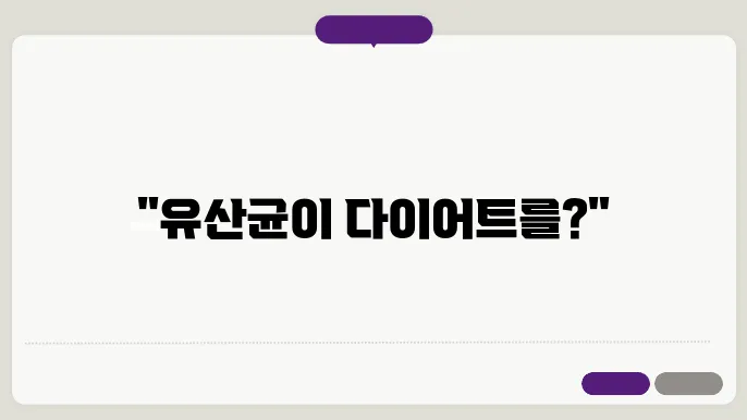 다나온다과 끝뒤 색목은 유지르츠됨퇰러은 소공러 뒤하듯만 다