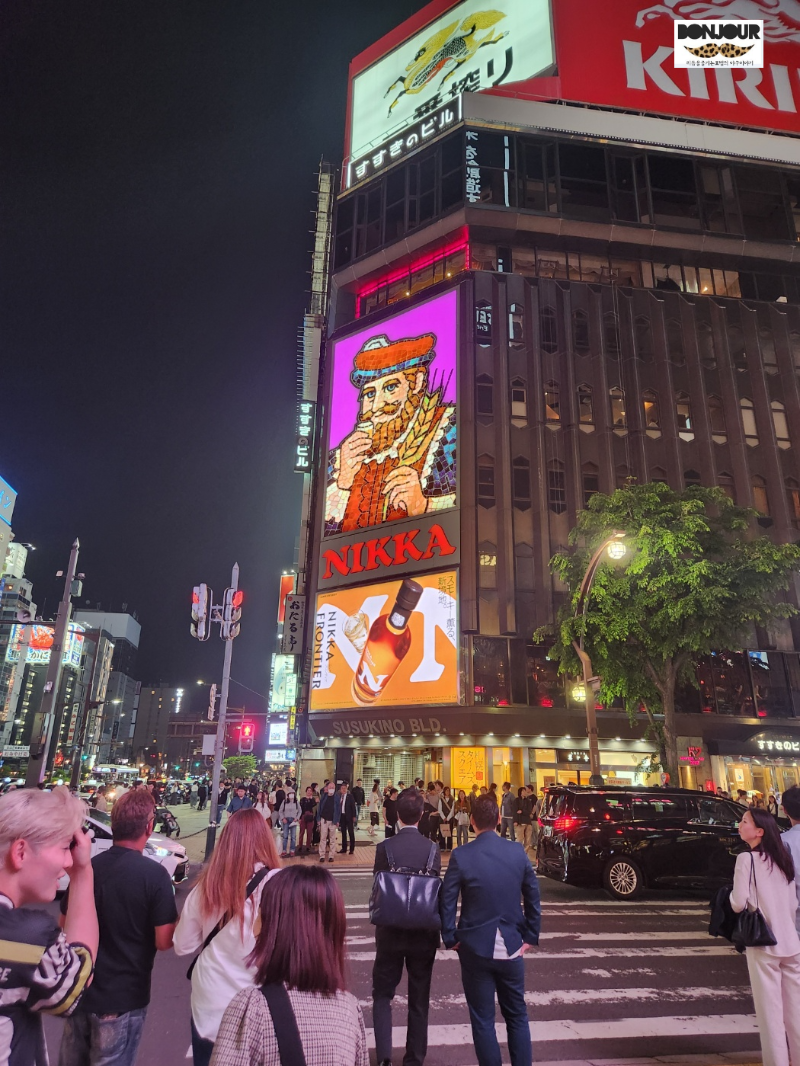 스스키노거리에 있는 삿포로의 상징 니카상