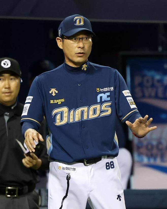 2026 WBC 대표팀 코칭스태프