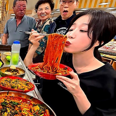 분식