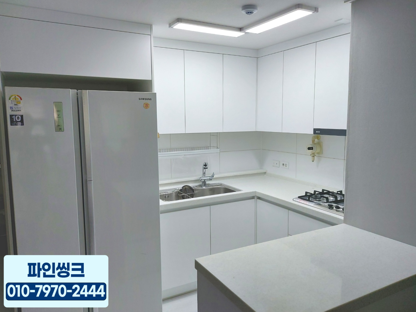 액세서리
