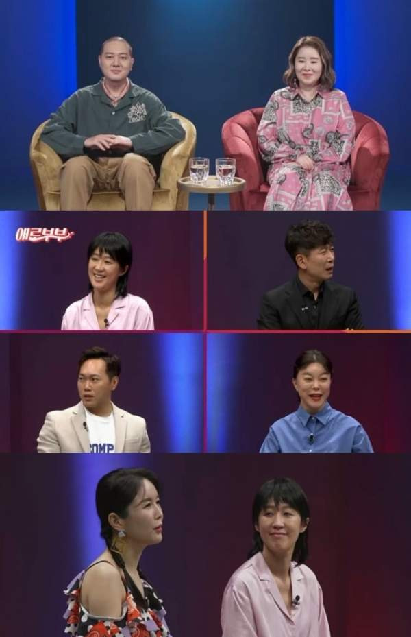 오윤혜 남편 김도근