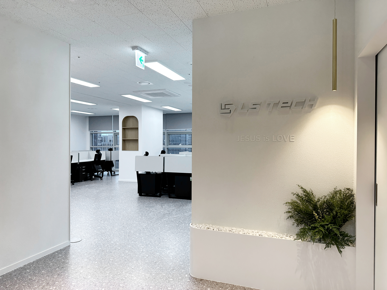 사무실아트월인테리어