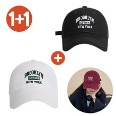 커버낫모자-구매-가이드와-전문가-추천-TOP-4