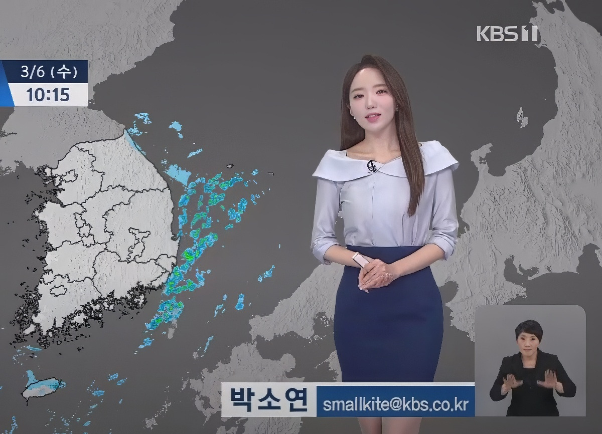 박소연 기상캐스터 나이 키 몸매 학력 고향 프로필｜KBS 뉴스광장 채널A 인스타 방송사고