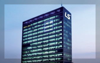 LS 기업 이미지