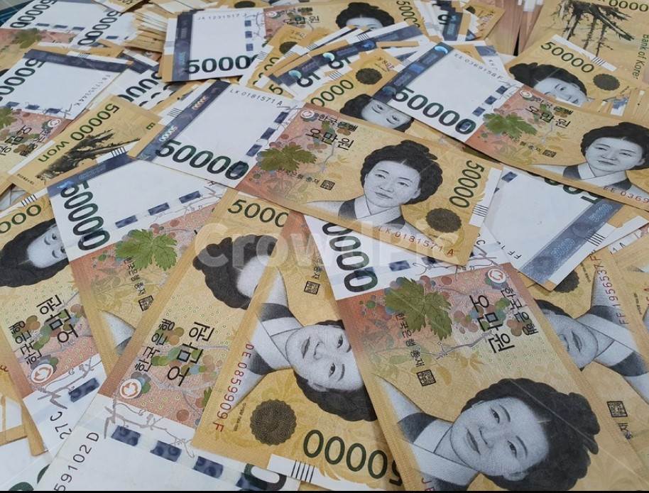 주식 배당금 계산하기