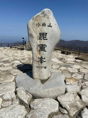 소백산 등산코스 지도 비로봉 초보코스 대중교통 휴식포인트_10