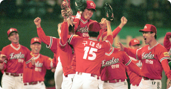 우승