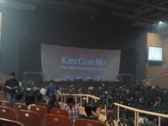 2025 김건모 콘서트 티켓팅 가이드 정리_25