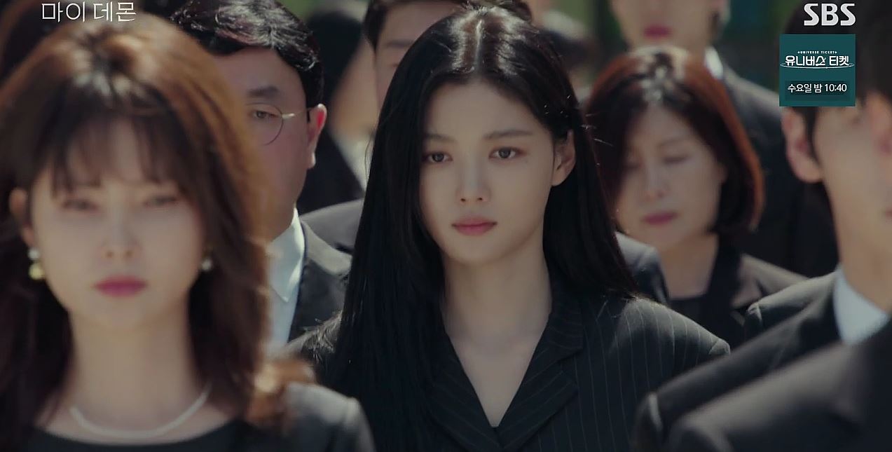 마이데몬_4회