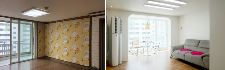 거실 공사 전후