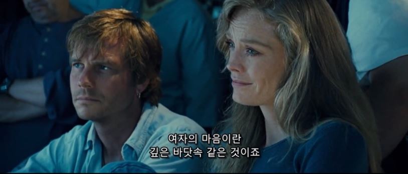 타이타닉 영화 재개봉 등장인물 줄거리 