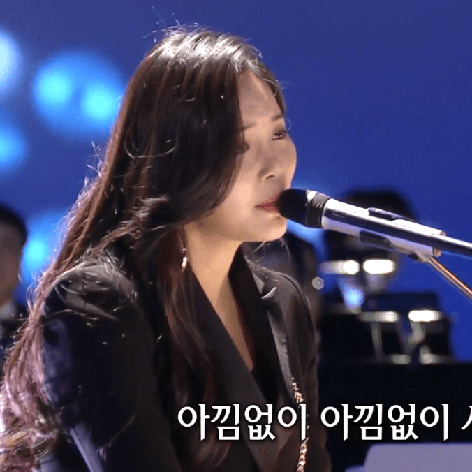 조정민(심수봉) 백만 송이 장미