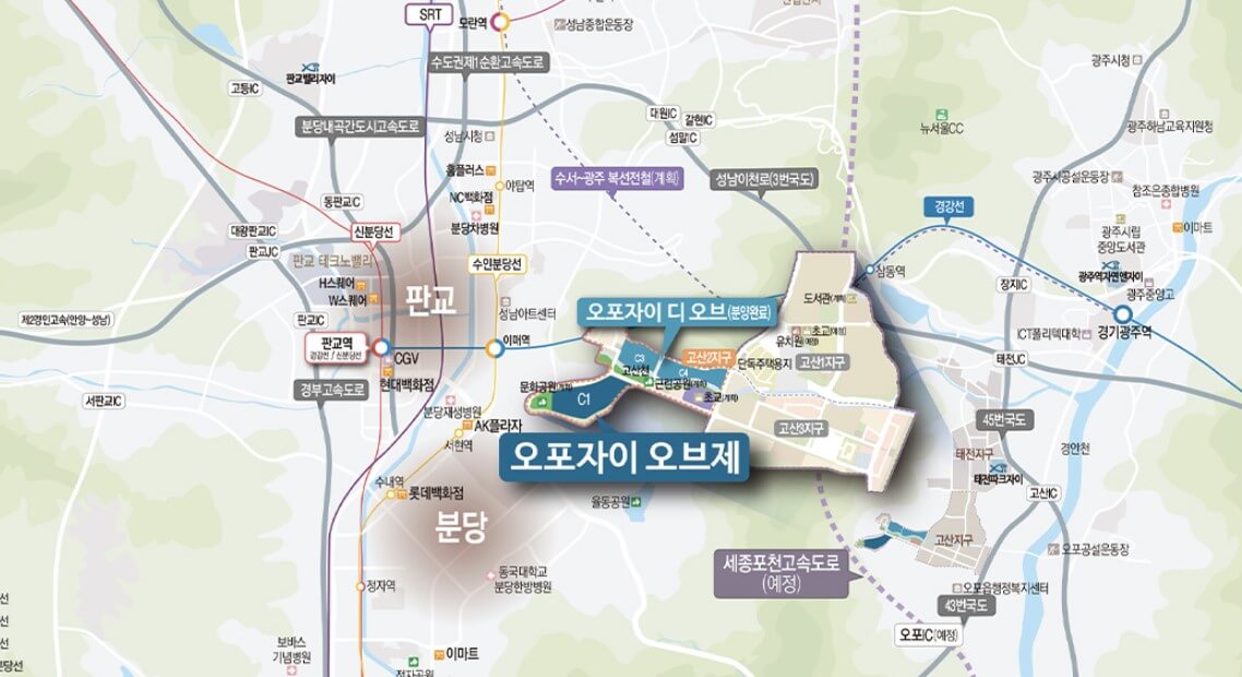 오포자이 디오브 입지 환경