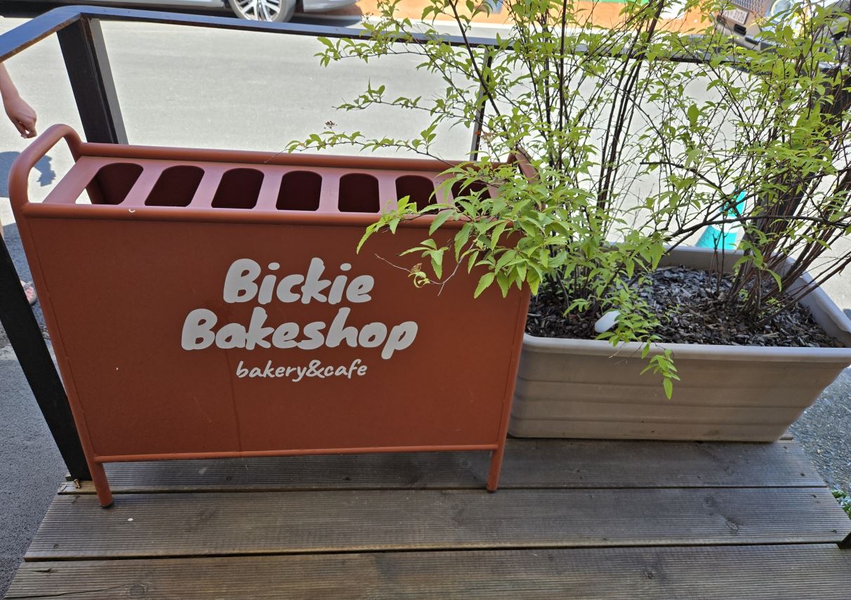 브런치 카페 &amp;#39;비키베이크샵&amp;#39;