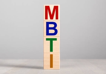 MBTI 검사 무료 성격 테스트 사이트