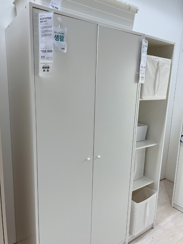 이케아 추천 이케아 추천템 이케아 레스토랑 메뉴 추천 이케아 쇼핑 리스트 의자 식탁 가 구 조명 식품 주방용품 생활용품 주방가구 욕실