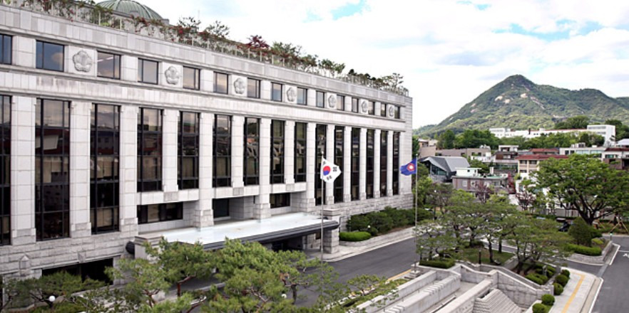 오영준 판사 인사청문회