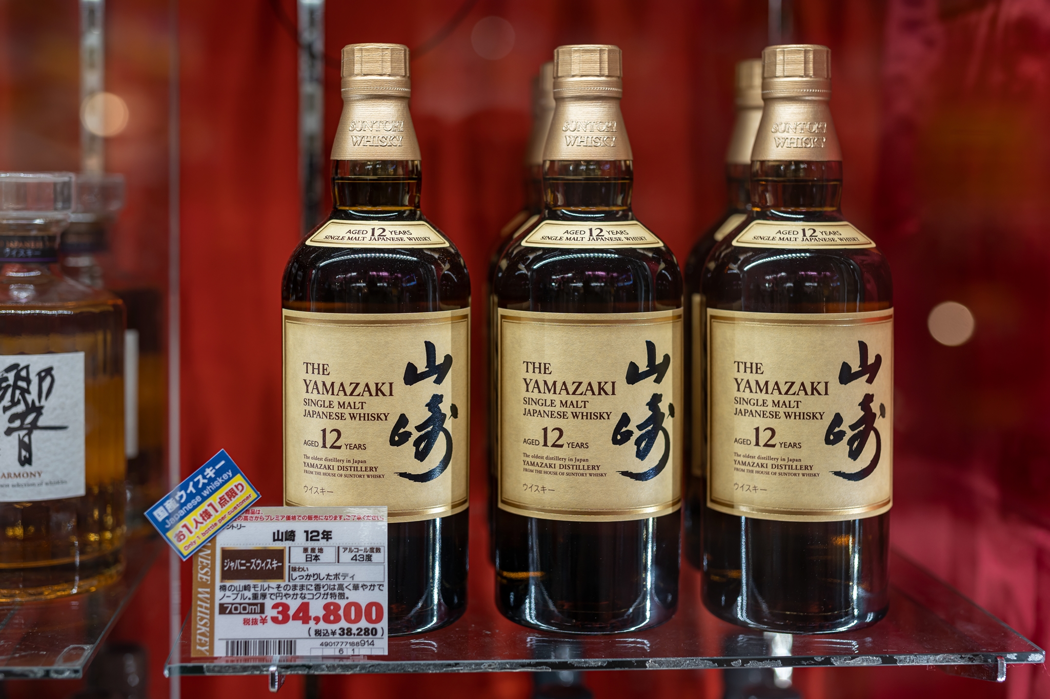 #도쿄여행
#도쿄쇼핑
#긴자쇼핑
#돈키호테할인쿠폰
#일본여행할인쿠폰
#도쿄쇼핑리스트
#돈키호테쇼핑리스트
#도쿄돈키호테
#긴자돈키호테
#돈키호테면세