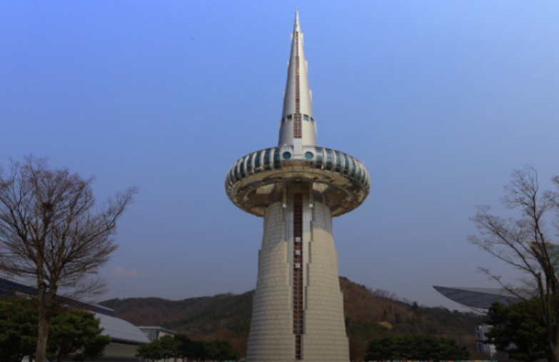 대전 엑스포공원