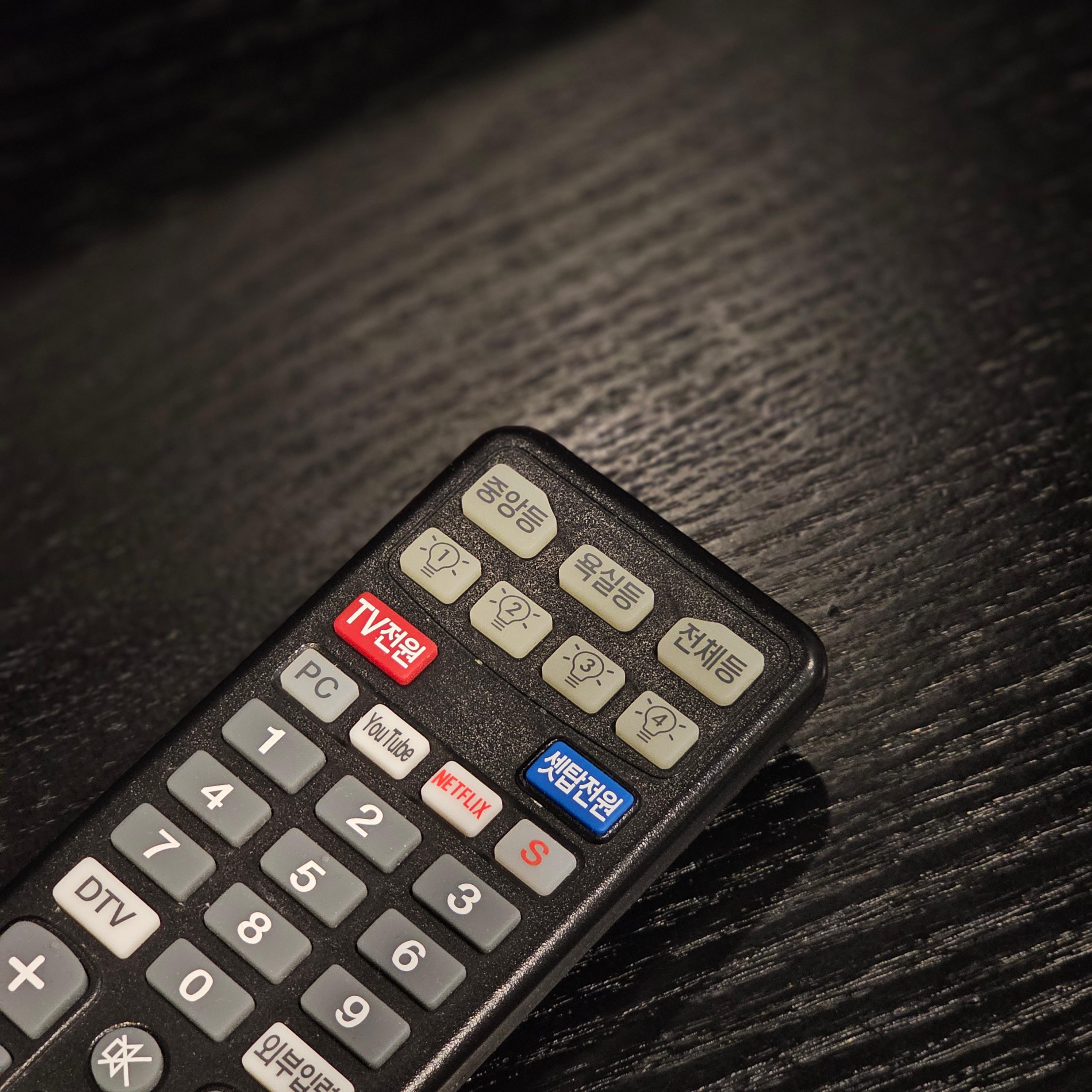 전등, 에어컨 통합 tv 리모컨