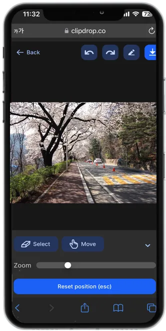 아이폰 사진 특정 부분 삭제