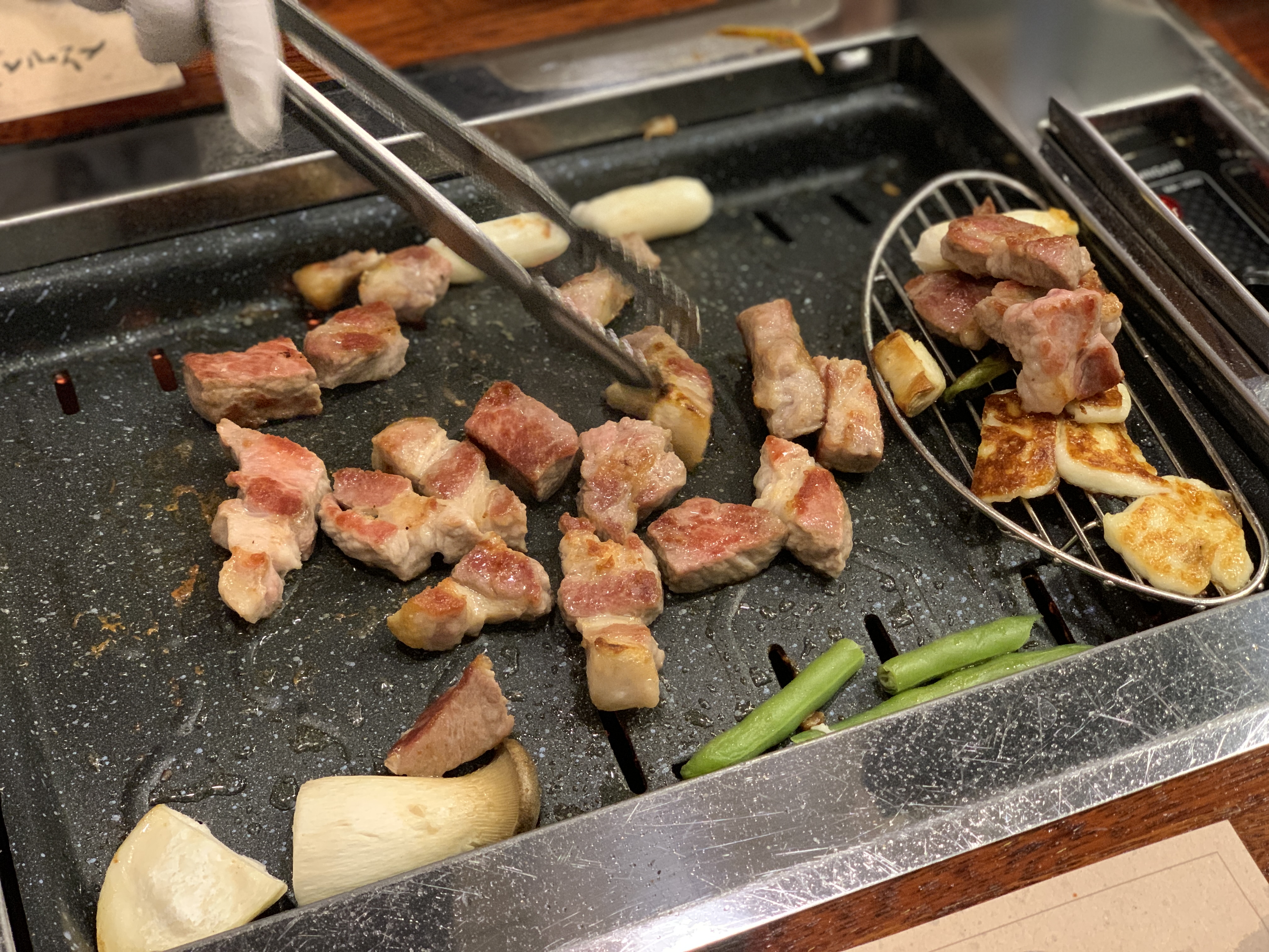 산에산 특목살